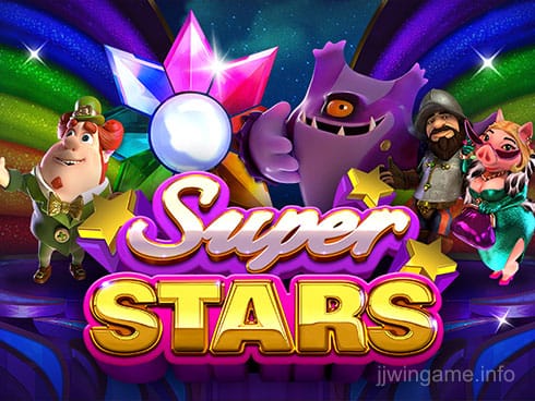 سوپر اسٹارز